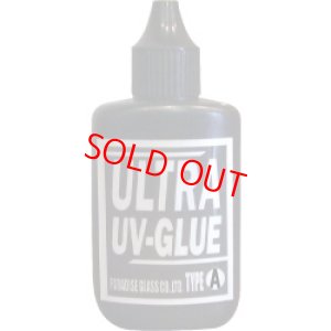 紫外線硬化型ボンドUVグルー