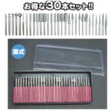 フュージング7つ道具・フュージング用道具セット｜グラクラ