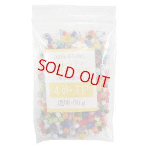 画像1: ミルフィオリ4mmTP  50g（透明系） (1)