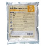 ガラスフュージング資材 楽天市場】フュージング 住宅用ガラスパネル スクエアシリーズ