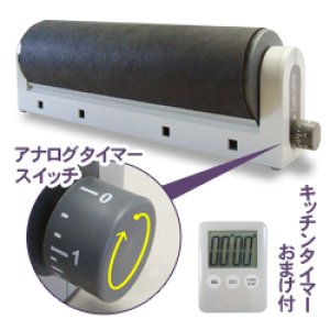 サンドブラスト露光フィルム用露光機販売｜グラクラマーケット