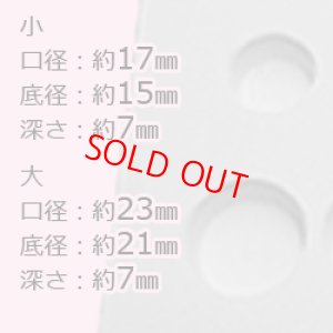 画像2: ジュエリーラウンド (2)