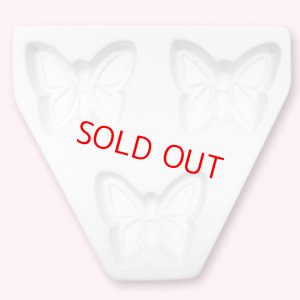 画像1: バタフライ (1)