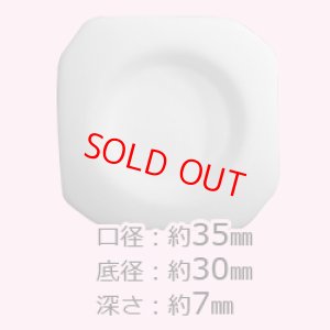 画像2: サークル (2)