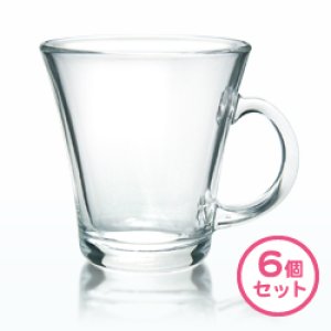 画像1: カップ 220ml　6個 (1)