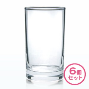 画像1: タンブラー 245ml　6個 (1)