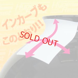 マスクシート伸縮性