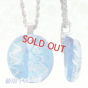 画像3: ベイルＳ（貼付金具） (3)