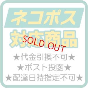 画像3: ブルズアイ 0025 タンジェリンオレンジ【10cm角 2mm不透明】 (3)