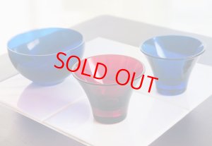 画像2: 小椀(輸入)ルリ/クリア (2)