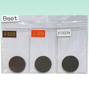 画像2: SDFセットB【整え半つやセット】 (2)