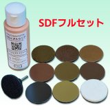 ガラスフュージングとサンドブラストガラス研磨材料販売