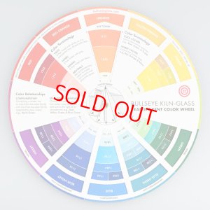 画像2: ブルズアイカラーホイール (2)