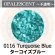画像1: 【中フリット50g】  0116 Turquoise Blue (1)