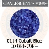 フュージングガラス ブルズアイ 29枚セットの通販 by あん's