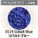 画像1: 【中フリット50g】  0114 Cobalt Blue (1)