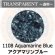 画像1: 【中フリット50g】  1108 Aquamarine Blue (1)