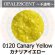 画像1: 【中フリット50g】  0120 Canary Yellow (1)