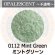 画像1: 【細フリット50g】  0112 Mint Green (1)