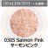 画像1: 【細フリット50g】  0305 Salmon Pink (1)