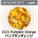 画像1: 【粗フリット50g】  0321 Pumpkin Orange (1)