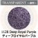 画像1: 【細フリット50g】   1128 Deep Royal Purple (1)