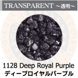 画像1: 【粗フリット50g】   1128 Deep Royal Purple (1)