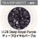 画像1: 【粗フリット50g】   1128 Deep Royal Purple (1)