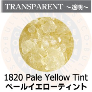 画像1: 【粗フリット50g】  1820 Pale Yellow Tint (1)