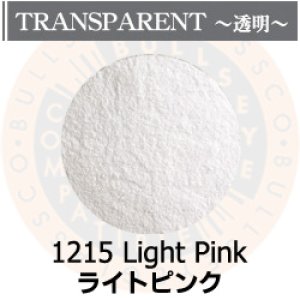 画像1: パウダー50g 1215 Light Pink (1)