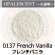 画像1: パウダー50g 0137 French Vanilla (1)