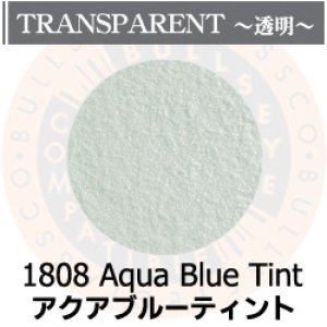 画像1: パウダー50g 1808 Aqua Blue Tint (1)