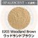 画像1: パウダー50g 0203 Woodland Brown (1)