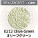 画像1: パウダー50g 0212 Olive Green (1)