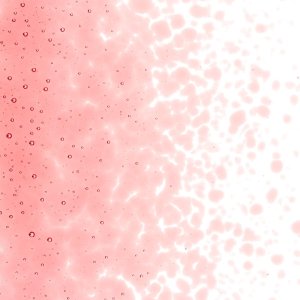 画像2: 【中フリット50g】  1824 Ruby Red Tint (2)