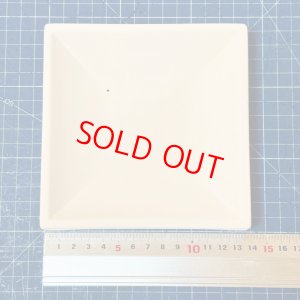 画像2: 【数量限定】深四角ボウル135 (2)