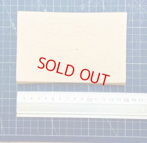 画像3: 【数量限定】フィッシュテクスチャーソープディッシュ (3)