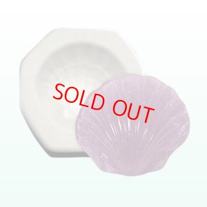 画像3: 【数量限定】ホタテ貝型モールド (3)