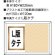 画像2: フォトフレーム　タテ型 (2)