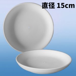 画像1: 丸皿150 slumpin'×slumpin' (1)