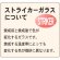 画像2: ブルズアイ 0125 オレンジ【20cm角 2mm不透明】 (2)