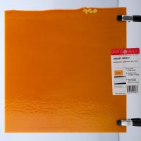 画像1: ブルズアイ 0337 バタースコッチ【20cm角 2mm不透明】