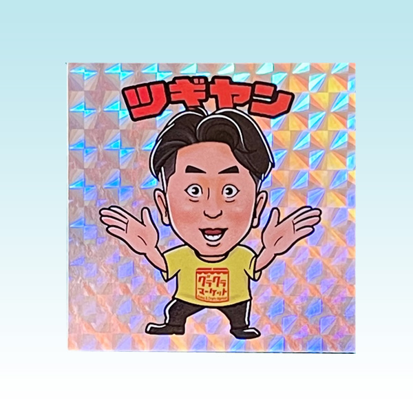 グラクラロゴステッカー｜グラクラマーケット